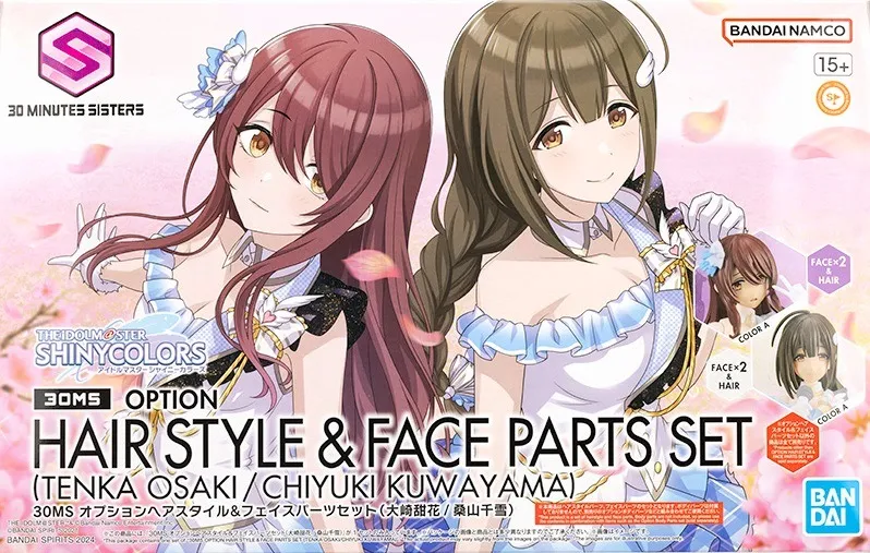 THE IDOLMASTER - 30MS Option hair style & Face Parts Set - Model Kit